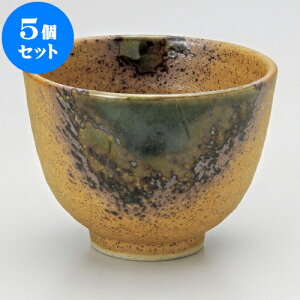 5Zbg  ɉꕗD [ 8 x 6cm 150cc ] |  ̂  璃 ꕞ lC  H Ɩp HX JtF    킢 Mtg v[g o a 