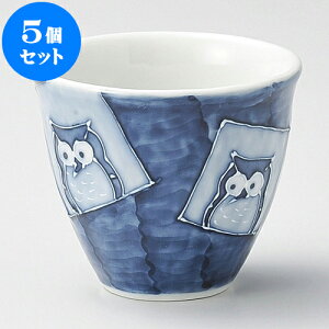 5Zbg  SXӂ낤 [ 8.5 x 7cm 200cc ] |  ̂  璃 ꕞ lC  H Ɩp HX JtF    킢 Mtg v[g o a 