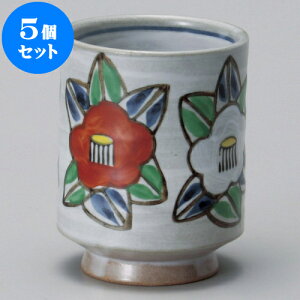 5Zbg i ђ֒i [ 7.5 x 9.5cm 270cc ] |  ̂  i ̂ lC  H Ɩp HX JtF    킢 Mtg v[g o a