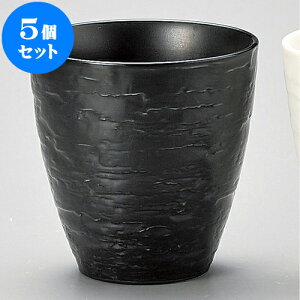 5Zbg   [ 7.4 x 7.4cm 180cc ] | ̂   ꕞ  lC  H Ɩp HX JtF yA    킢 Mtg v[g o a 