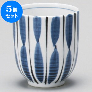 5Zbg  \ [ 7 x 7.9cm 180cc ] | ̂   ꕞ  lC  H Ɩp HX JtF    킢 Mtg v[g o a 蕨 