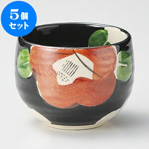 5Zbg  FGVڒ ʐ [ 8.3 x 6.5cm 230cc ] |  ̂  璃 ꕞ lC  H Ɩp HX JtF    킢 Mtg v[g o a