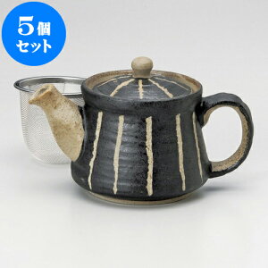 5Zbg |bg \|bgijiA~tj [ 10 x 12.5cm 350cc ] | |bg }{ yr g R[q[ ܂ lC  H Ɩp HX JtF    킢 Mt