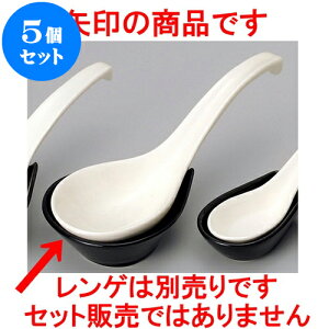 5Zbg ` ێi݌Ïāj [ 10.2 x 8.3 x 3.4cm ] | lC  H mH Ɩp HX JtF    킢 Mtg v[g a i HZbg HZb