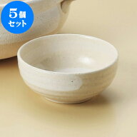 5個セット 土鍋 白刷毛目小鉢（萬古焼） [ 12.5 x 5cm ] | 鍋 お鍋 呑水 とんすい 取り皿 鍋パ インスタ …