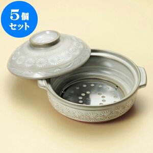 5Zbg ނ O8IHiv[gtji݌Ïāj [ 27 x 25 x 14cm ] | lC  H mH Ɩp HX JtF    킢 Mtg v[g a i 