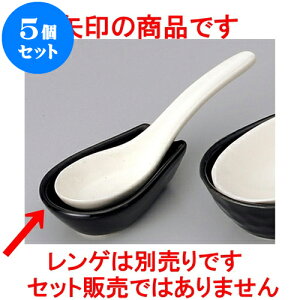 5Zbg ` i݌Ïāj [ 8 x 5cm ] | lC  H mH Ɩp HX JtF    킢 Mtg v[g a i HZbg HZbg