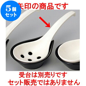 5Zbg ` Qi݌Ïāj [ 19 x 7.2cm ] | lC  H mH Ɩp HX JtF    킢 Mtg v[g a i HZbg HZb