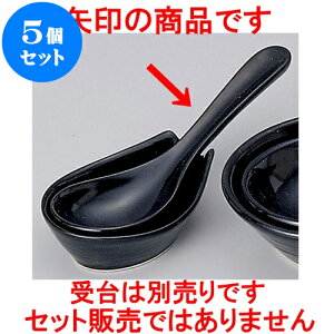 5Zbg ` ֏Qi݌Ïāj [ 15 x 5cm ] | lC  H mH Ɩp HX JtF    킢 Mtg v[g a i HZbg HZbg