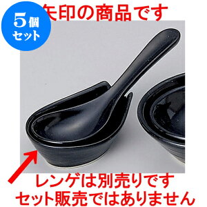 5Zbg ` ֏i݌Ïāj [ 8.7 x 6.3cm ] | lC  H mH Ɩp HX JtF    킢 Mtg v[g a i HZbg HZbg