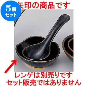 5Zbg ` MqVڏi݌Ïāj [ 9 x 9 x 3cm ] | lC  H mH Ɩp HX JtF    킢 Mtg v[g a i HZbg HZ