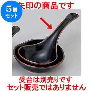 5Zbg ` MqVڑ僌Qi݌Ïāj [ 23 x 9.3cm ] | lC  H mH Ɩp HX JtF    킢 Mtg v[g a i HZbg HZ