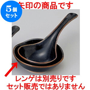 5Zbg ` MqVڑi݌Ïāj [ 12 x 11.2 x 4cm ] | lC  H mH Ɩp HX JtF    킢 Mtg v[g a i HZbg H