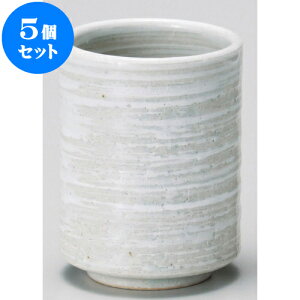 5Zbg  ᑐؗہijiMyāj [ 7.5 x 9.5cm 290cc ] | ̂   ꕞ  lC  H Ɩp HX JtF yA    킢 Mtg v[