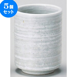 5Zbg  ᑐؗہijiMyāj [ 6.5 x 8.5cm 180cc ] | ̂   ꕞ  lC  H Ɩp HX JtF yA    킢 Mtg v[