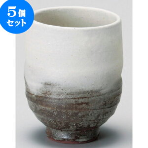 5Zbg  D֕ہijiMyāj [ 7.5 x 9.3cm 220cc ] | ̂   ꕞ  lC  H Ɩp HX JtF yA    킢 Mtg v[