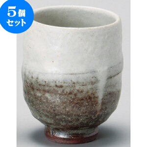 5Zbg  D֕ہijiMyāj [ 6.8 x 8.5cm 180cc ] | ̂   ꕞ  lC  H Ɩp HX JtF yA    킢 Mtg v[