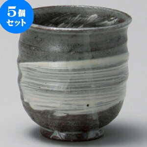 5Zbg  іړہiMyāj [ 8 x 8cm 240cc ] | ̂   ꕞ  lC  H Ɩp HX JtF    킢 Mtg v[g o a