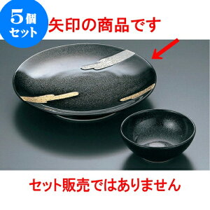 5Zbg LcĈi S_VMiLcāj [ 19 x 3.4cm ] | lC  H mH Ɩp HX JtF    킢 Mtg v[g a i HZbg H