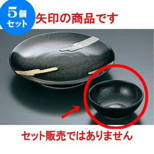 5Zbg LcĈi S_ېiLcāj [ 9.5 x 4cm ] | lC  H mH Ɩp HX JtF    킢 Mtg v[g a i HZbg H