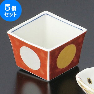 5Zbg LcĈi ԔZiLcāj [ 6 x 6 x 4cm ] | lC  H mH Ɩp HX JtF    킢 Mtg v[g a i HZbg