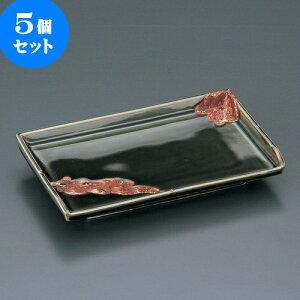 5Zbg LcĈi Ix閾ĎMiLcāj [ 18.5 x 11.8 x 3cm ] | lC  H mH Ɩp HX JtF    킢 Mtg v[g a i H