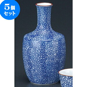 5Zbg LcĈi H2iLcāj [ 270cc ] | lC  H mH Ɩp HX JtF    킢 Mtg v[g a i HZbg HZb