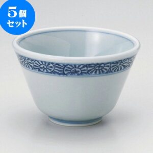 5Zbg  咃iLcāj [ 9.5 x 6cm ] |  ̂  璃 ꕞ lC  H Ɩp HX JtF    킢 Mtg v[g o a