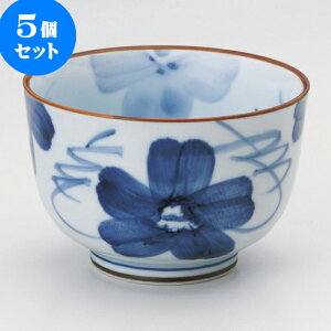 5Zbg  Ԗ䔽咃iLcāj [ 8 x 5.5cm ] |  ̂  璃 ꕞ lC  H Ɩp HX JtF    킢 Mtg v[g o a