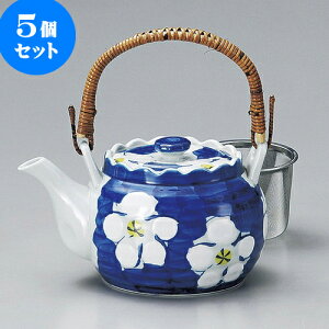 5�Z�b�g �y�r �Z��~�Z���F6���y�r�i�L�c�āj [ 14 x 11.5cm 900cc ] | �|�b�g �}�{ �y�r ���� �傫�� �ꕞ �܂����� �l�C �������� �H�� �Ɩ��p ���H�X �J�t�F ���� �� ������� ���킢�� �M�t�g