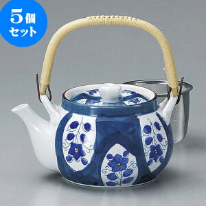 5�Z�b�g �y�r �؍b����U�t6���y�r�i�L�c�āj [ 14.5 x 11cm 900cc ] | �|�b�g �}�{ �y�r ���� �傫�� �ꕞ �܂����� �l�C �������� �H�� �Ɩ��p ���H�X �J�t�F ���� �� ������� ���킢�� �M�t�g 