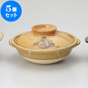 5Zbg Iy 6.5yiLcāj [ 19 x 10cm ] | y  1lp 1l 2lp CX^  قق lC  H Ɩp HX JtF    킢 M