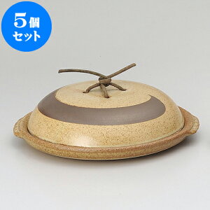5Zbg Iy 6.5WtiLcāj [ 19 x 6cm ] | y  1lp 1l 2lp CX^  قق lC  H Ɩp HX JtF    킢 