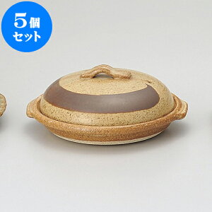5Zbg Iy 6[iLcāj [ 18.5 x 8cm ] | y  1lp 1l 2lp CX^  قق lC  H Ɩp HX JtF    킢 M