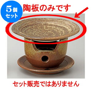 5Zbg Iy 葢 5.5iLcāj [ 17.5 x 2cm ] | y  1lp 1l ~j CX^  قق lC  H Ɩp HX JtF    