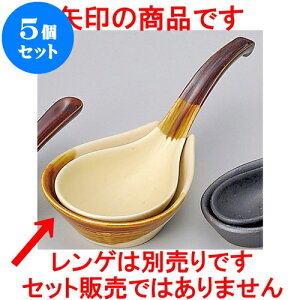 5Zbg ` i݌Ïāj [ 11.8 x 9.8 x 3.7cm ] | lC  H mH Ɩp HX JtF    킢 Mtg v[g a i HZbg H