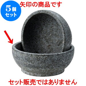 5Zbg ؍ rroΓ20cm [ 20 x 7.5cm ] | ؍H ē z ؗ lC  H Ɩp HX JtF    킢 Mtg v[g o a 