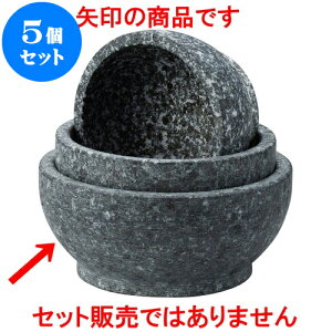 5Zbg ؍ rroΓ16cm [ 16 x 7.3cm ] | ؍H ē z ؗ lC  H Ɩp HX JtF    킢 Mtg v[g o a 