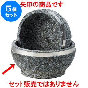 5Zbg ؍ Γ16cmXe [ 16 x 7.5cm ] | ؍H ē z ؗ lC  H Ɩp HX JtF    킢 Mtg v[g o a 