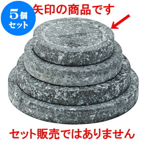 5Zbg ؍ ۃXe[L10cm [ 10 x 2cm ] | ؍H ē z ؗ lC  H Ɩp HX JtF    킢 Mtg v[g o a 