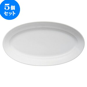 5Zbg RgXg pGA27cmv^[ [ 27 x 16.5 x 3.5cm ] | ȉ~ M `v^[  pX^ lC  H mH Ɩp HX JtF    킢 Mtg v