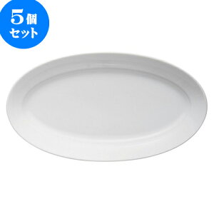 5Zbg RgXg pGA31cmv^[ [ 31 x 19 x 4cm ] | ȉ~ M `v^[  pX^ lC  H mH Ɩp HX JtF    킢 Mtg v