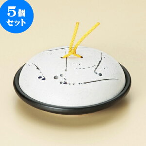 5Zbg  ΂X^[ijiWj [ 17.1 x 7cm ] | lC  H mH Ɩp HX JtF    킢 Mtg v[g a i H