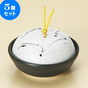 5Zbg ȓ ΂X^[ȓij [ 14.2 x 7cm ] | lC  H mH Ɩp HX JtF    킢 Mtg v[g a i HZbg H