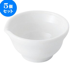 5Zbg RgXg Ќ~j{[ [ 7 x 6.8 x 3.7cm ] |  M {E X[ {[ v[g lC  H mH Ɩp HX JtF    킢 