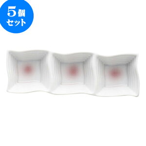 5Zbg RgXg sNEF[uOi [ 21.7 x 7 x 4cm ] | d؂M M rbtF d؂ lC  H mH Ɩp HX JtF    킢 