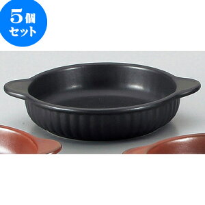 5Zbg ϔM ۃO^ [ 21.5 x 17.5 x 4.4cm ] | O^ X[v hA Aq[W V`[ lC  H mH Ɩp HX JtF    킢 Mtg 