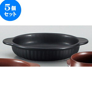 5Zbg ϔM M`O^ [ 23.4 x 14.8 x 4.4cm ] | O^ X[v hA Aq[W V`[ lC  H mH Ɩp HX JtF    킢 Mtg