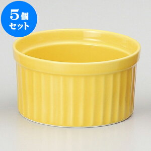 5Zbg Xt CG[3 1/2DXt [ 8.8 x 5cm 180cc ] | Xt P[L mَq  َq lC  H mH Ɩp HX JtF    킢 Mtg v[g 