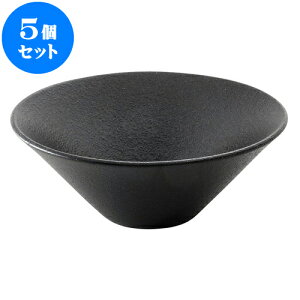 5Zbg RgXg BONITAi{j[^j20.5cmgo{[ [ 20.5 x 8.2cm ] |  lC H Ɩp HX JtF    킢   Mtg v[g 